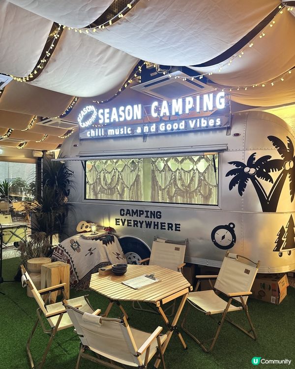 ⛺️ 又Chill 又有特色Camping Cafe ⛺️