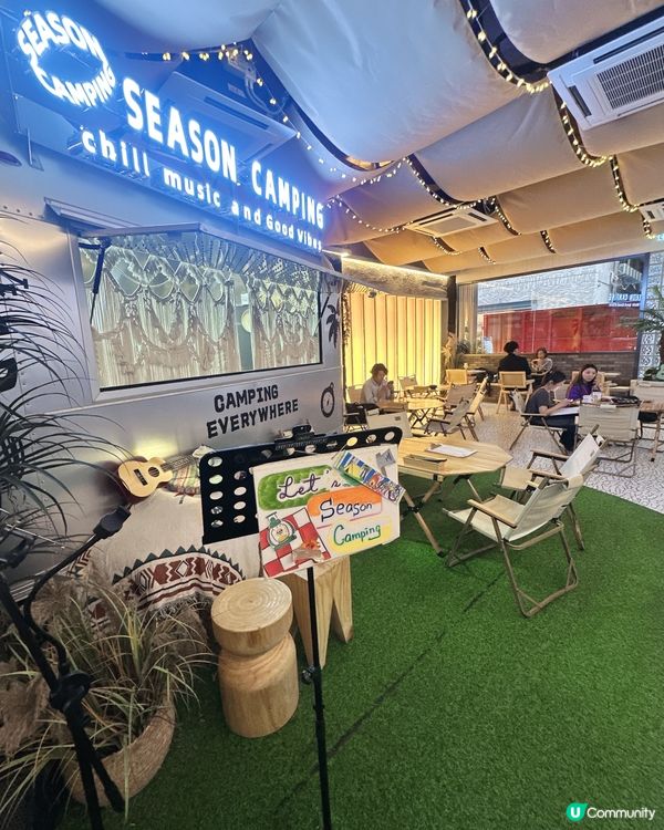 ⛺️ 又Chill 又有特色Camping Cafe ⛺️