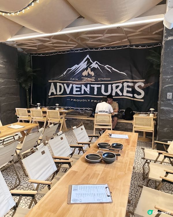 ⛺️ 又Chill 又有特色Camping Cafe ⛺️