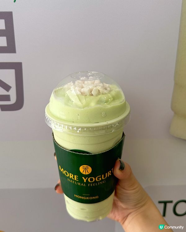 人氣茶飲店More Yogurt登陸銅鑼灣💚