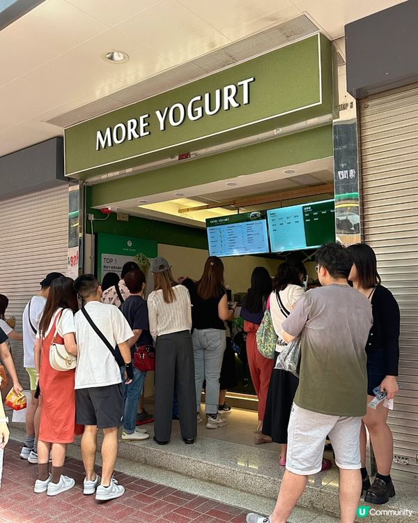 人氣茶飲店More Yogurt登陸銅鑼灣💚