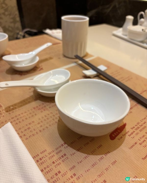 粥粉麵飯樣樣齊 任君選擇👌🏻