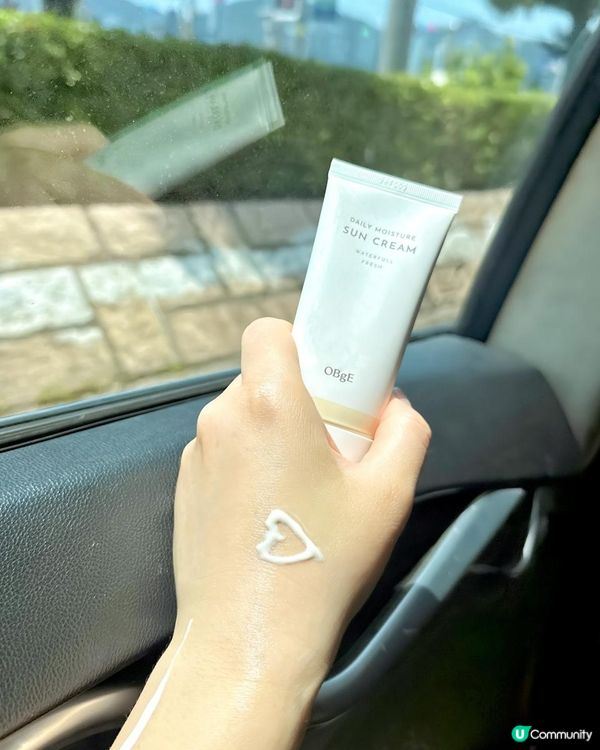 防曬乳推薦☀️好用質地輕薄清爽