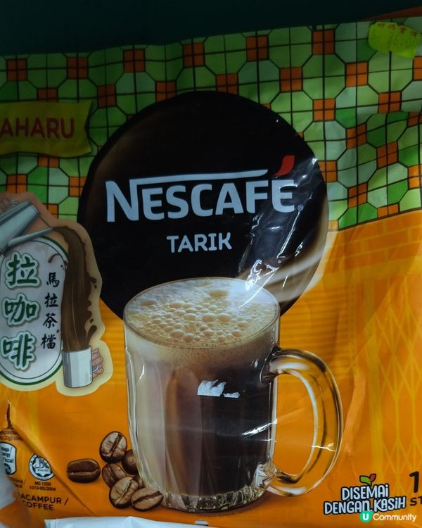 雀巢的馬拉咖啡，味道較甜，香氣濃郁。