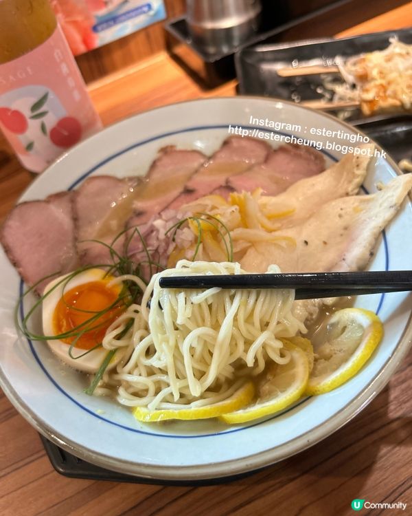 九龍灣店期間限定。檸檬柚子拉麵 💕 海老沾麵
