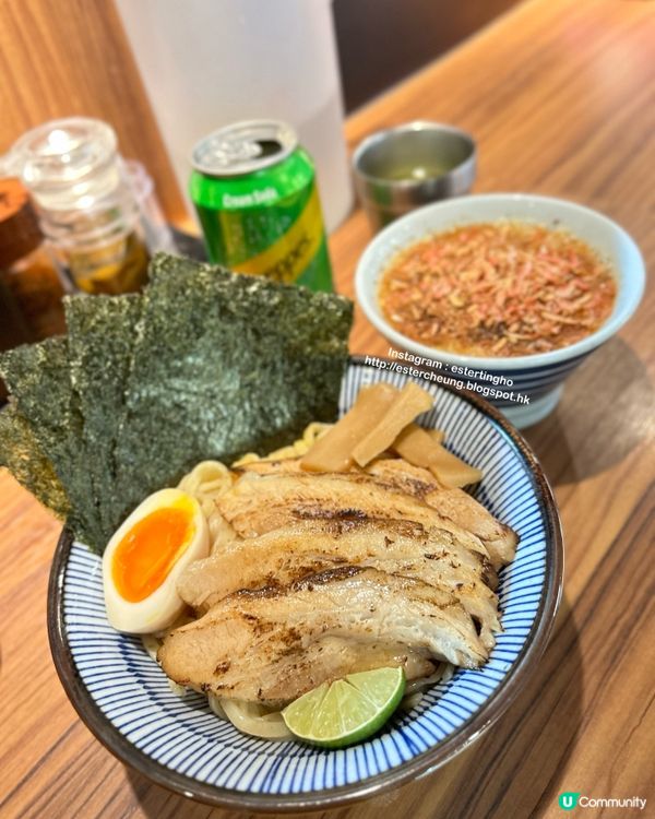 九龍灣店期間限定。檸檬柚子拉麵 💕 海老沾麵