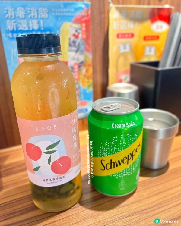 九龍灣店期間限定。檸檬柚子拉麵 💕 海老沾麵