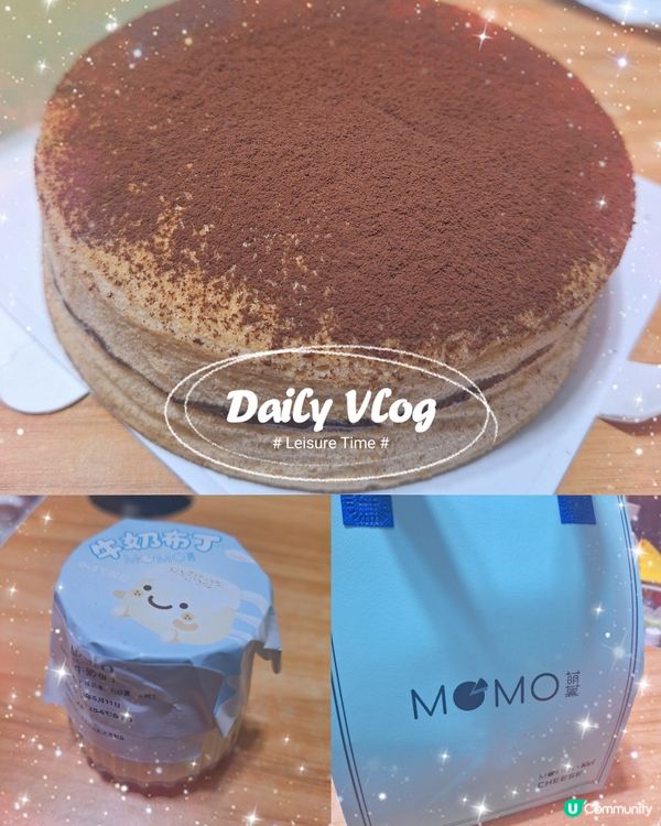 蓮塘口岸返港前新嘗試甜品 - 萌慕🤤