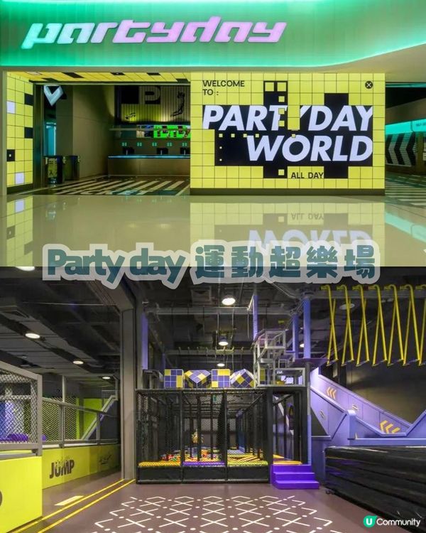 深圳室內遊樂場四選🛝假日大人細路齊放電⚡️⚡️