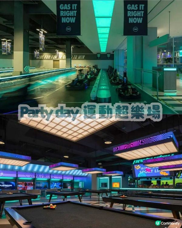 深圳室內遊樂場四選🛝假日大人細路齊放電⚡️⚡️