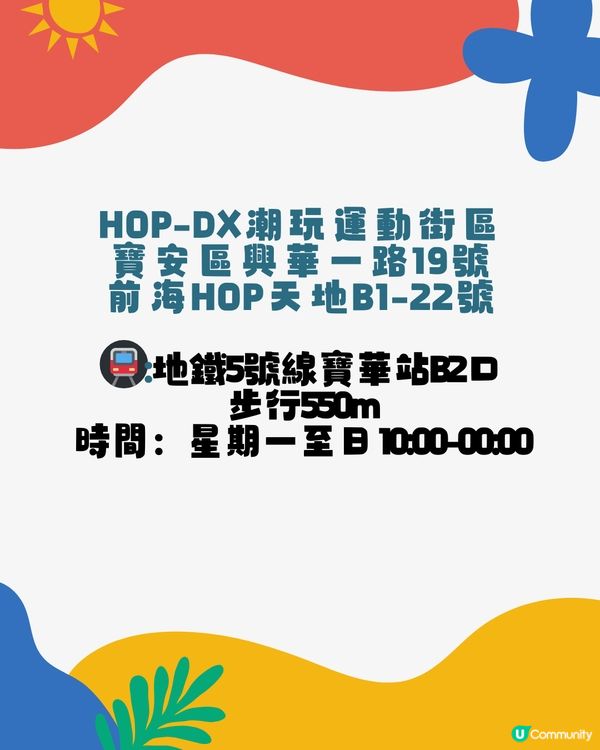 深圳室內遊樂場四選🛝假日大人細路齊放電⚡️⚡️