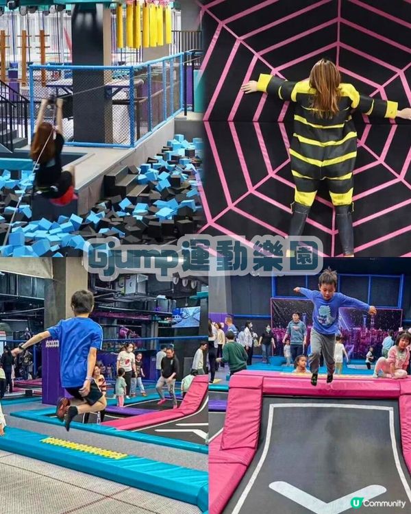 深圳室內遊樂場四選🛝假日大人細路齊放電⚡️⚡️