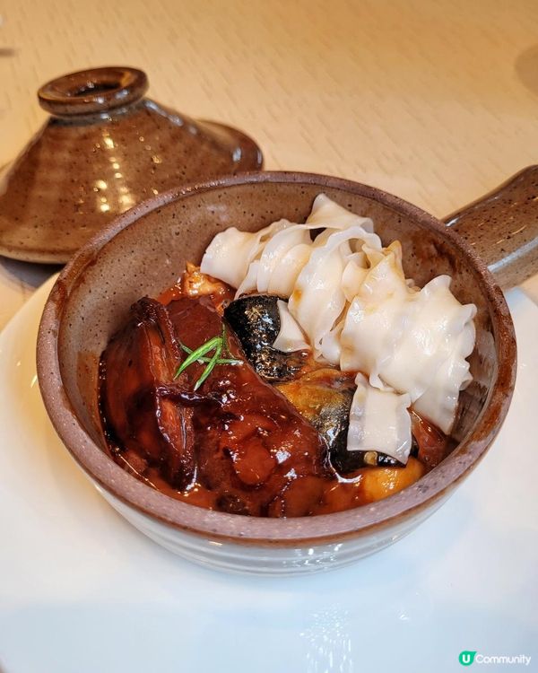 《環迴深圳》X 黑珍珠二鑽傳承 @ 香樂園 ( 深圳福田香格里拉酒店 )