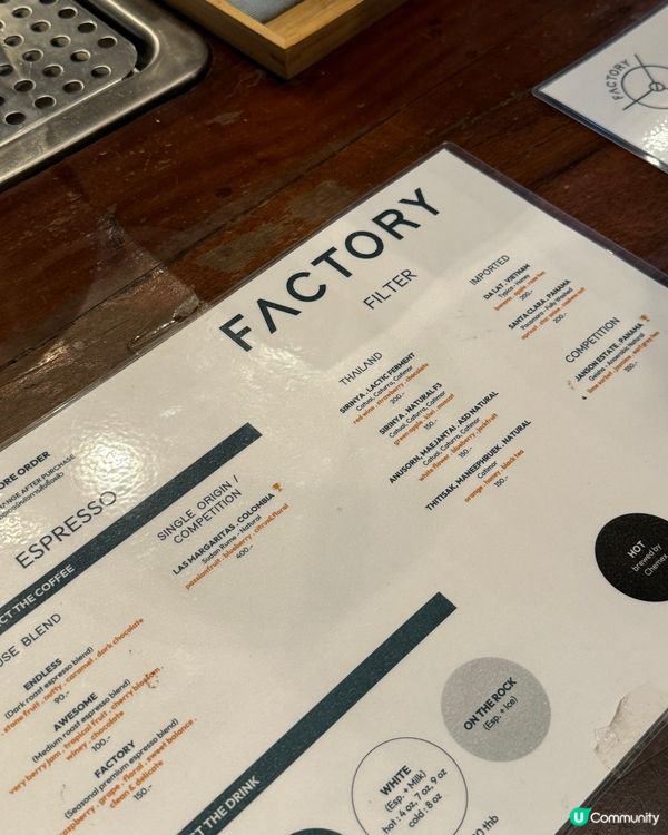 曼谷必訪咖啡店Factory Coffee