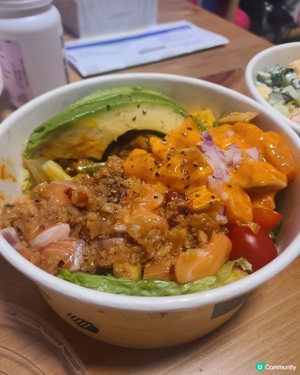 ✨️😍 Pickabowl ✨️