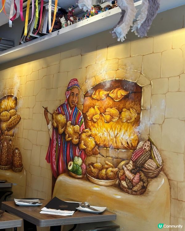 Peruvian Cuisine🇵🇪 in Central