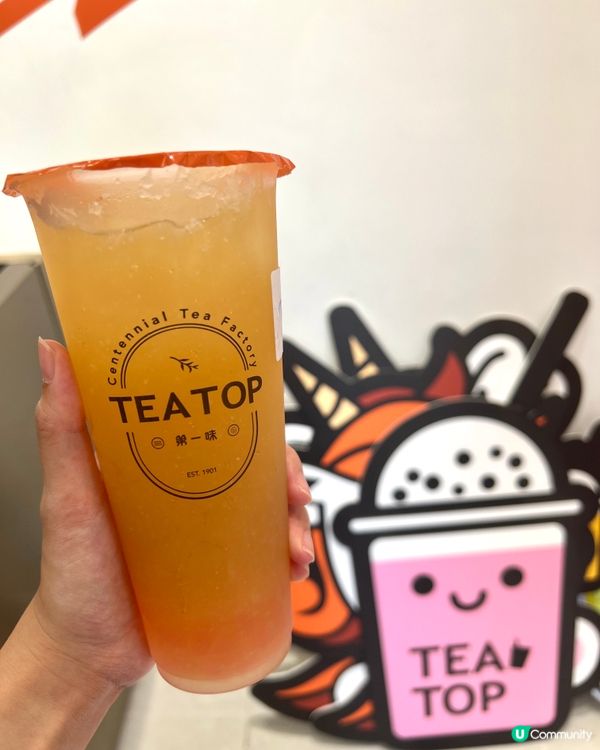 TEATOP 第一味