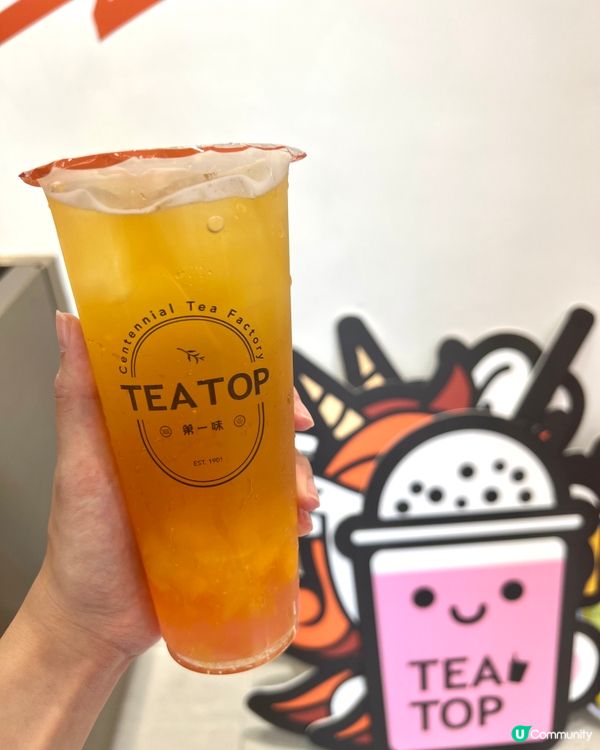 TEATOP 第一味