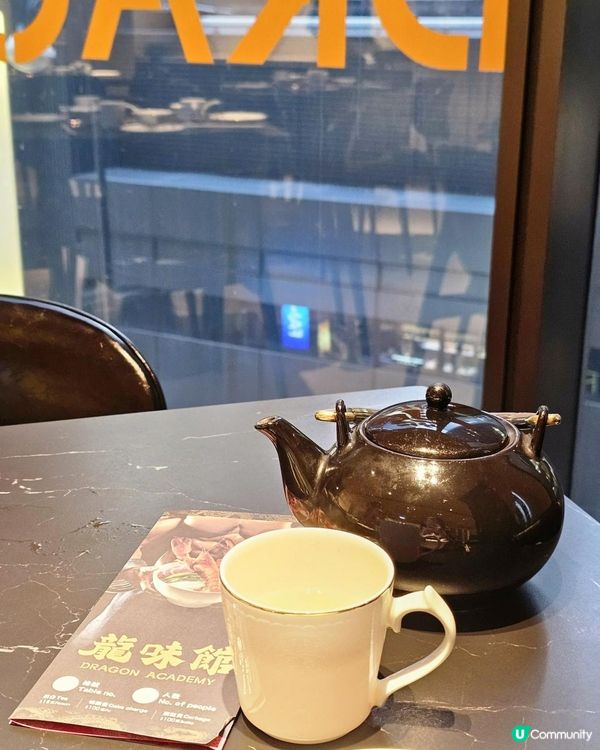 🦞龍蝦滋味。龍味館