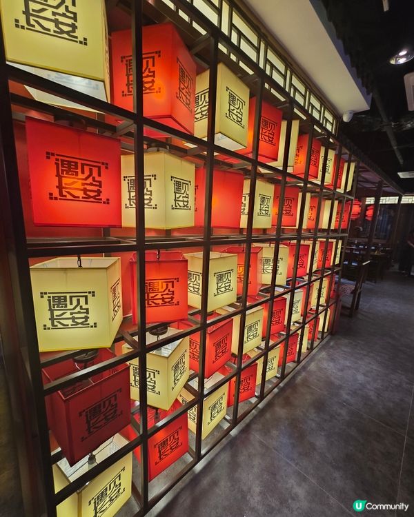 在深圳遇見了長安