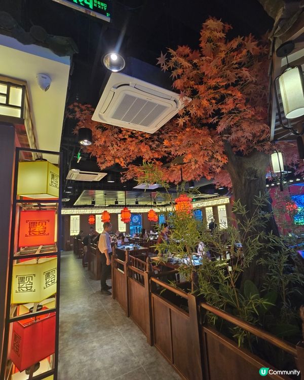 在深圳遇見了長安