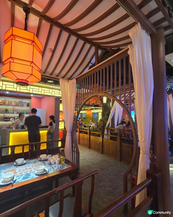 在深圳遇見了長安