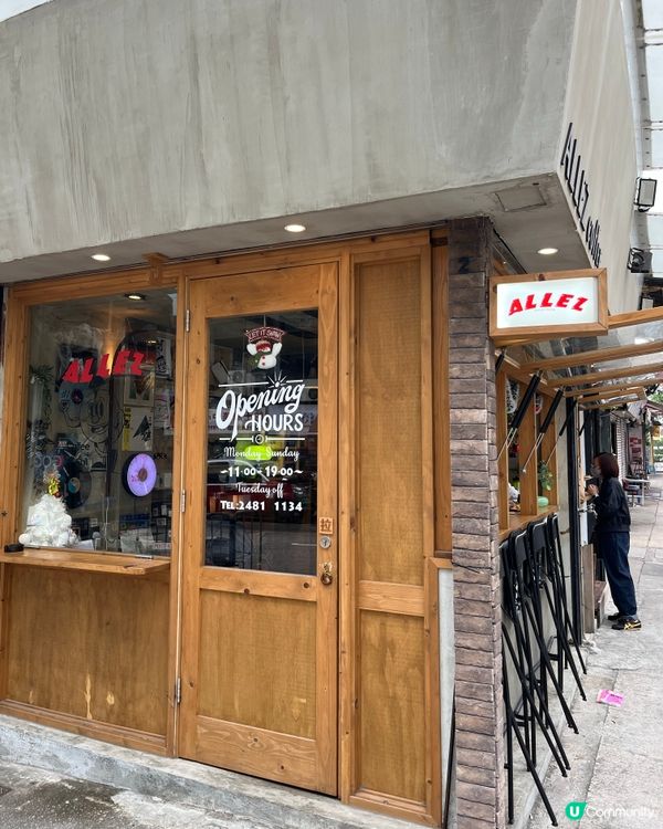 石硤尾街角cafe 高質咖啡