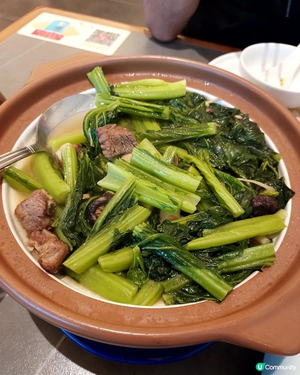 深圳食海門魚仔🐟