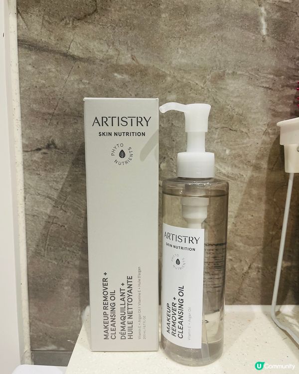 零負擔有幾天然卸妝油