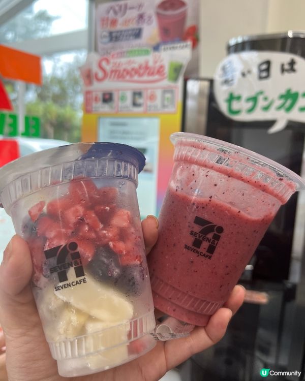 日本🇯🇵7-11便利店❤️大熱飲品Smoothie !一試難忘🤤
