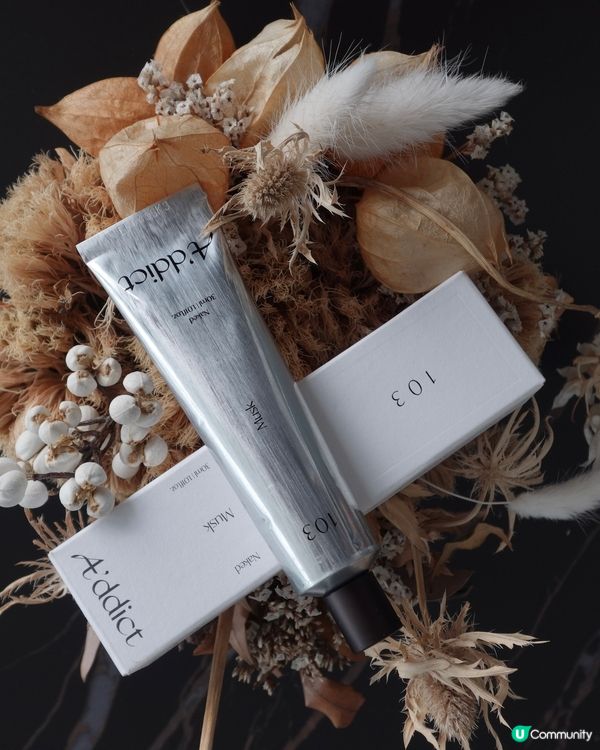 搽出香氣？韓國大熱固體香水