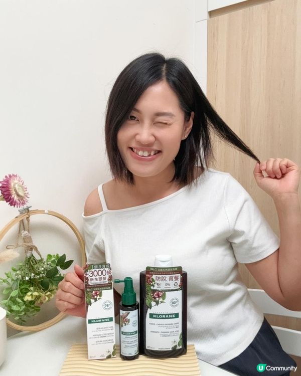 產後脫髮改善方法🙌🏻