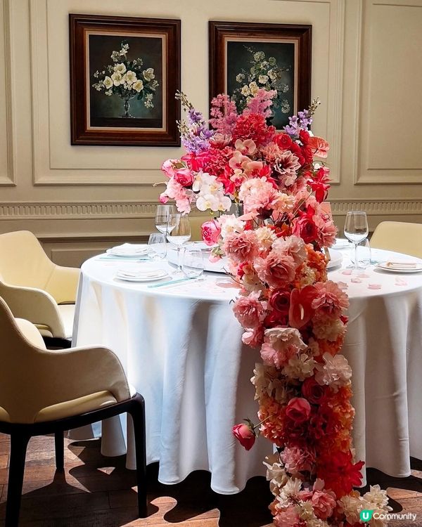 👑 首次品嚐仙鶴神針! 失傳的味道