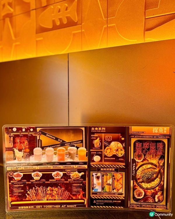 深圳烤魚名店登陸香港🧡🐟