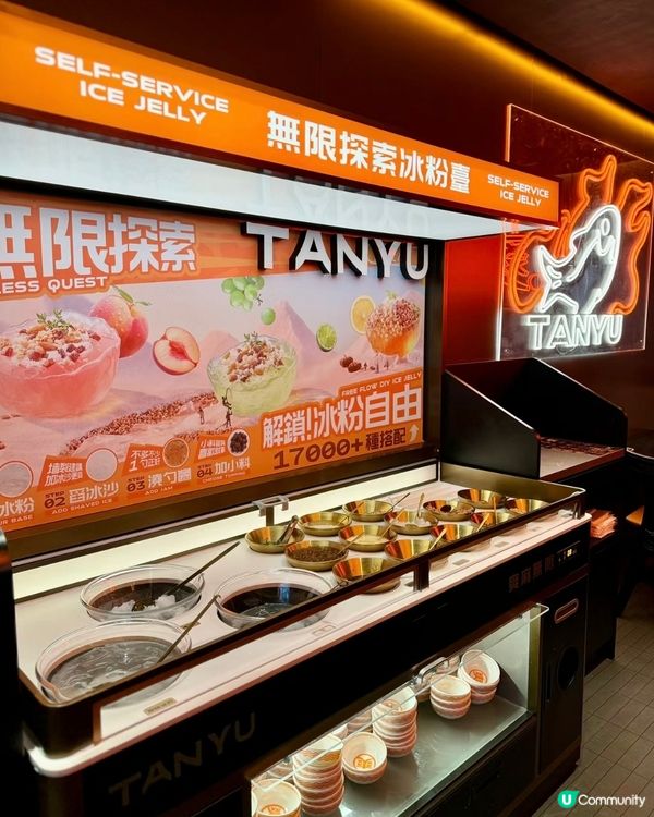 深圳烤魚名店登陸香港🧡🐟