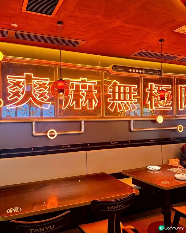 深圳烤魚名店登陸香港🧡🐟