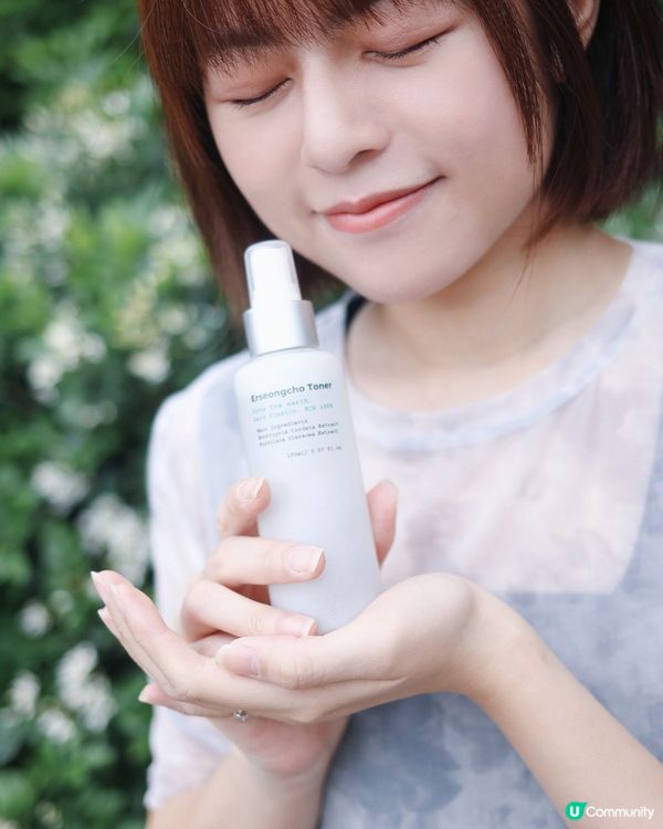 𝐇𝐞𝐲𝐧𝐚𝐭𝐮𝐫𝐞🌿