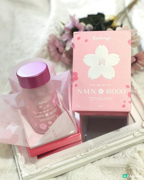 【SAIKAGI NMN18000 極緻逆齡丸】✨《五重抗衰成份》