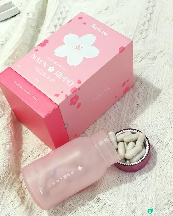 【SAIKAGI NMN18000 極緻逆齡丸】✨《五重抗衰成份》