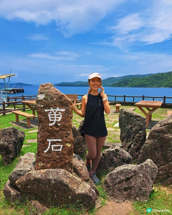 [行山要打卡] - 大灘郊遊徑