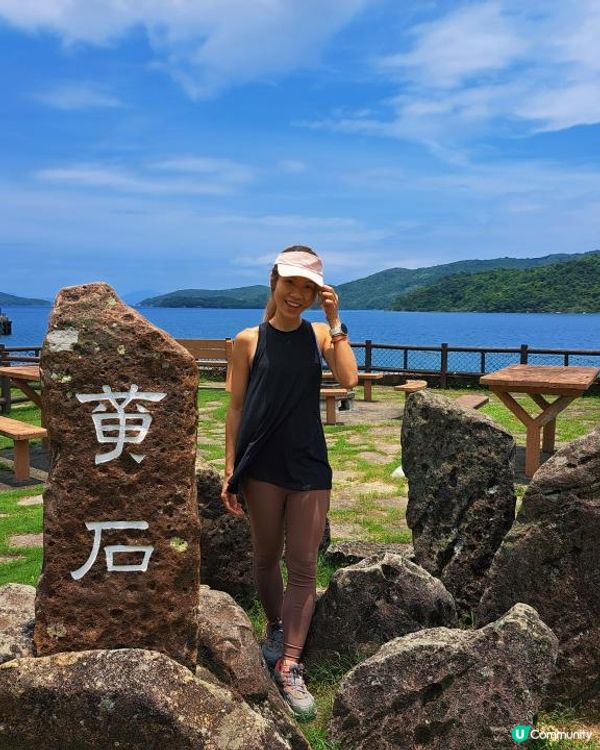 [行山要打卡] - 大灘郊遊徑