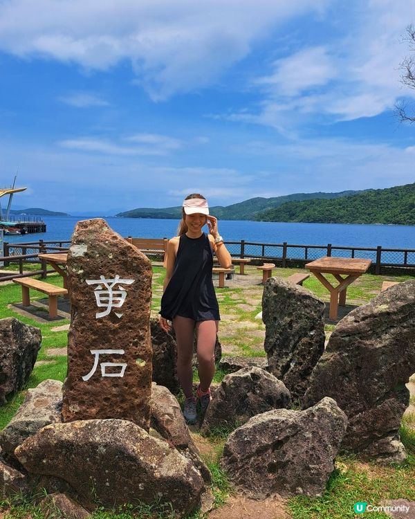 [行山要打卡] - 大灘郊遊徑