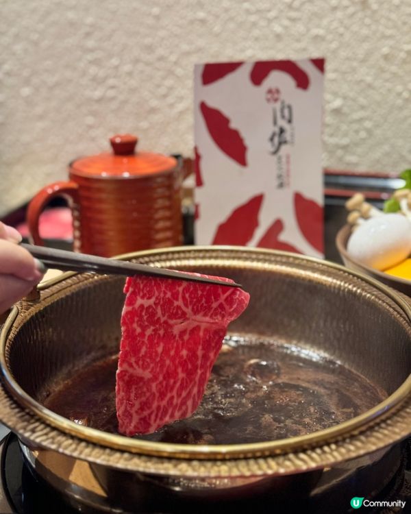 關東風壽喜燒日本和牛放題🇯🇵🐮 新開張送原隻活龍蝦刺身🦞