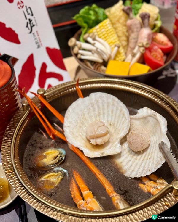 關東風壽喜燒日本和牛放題🇯🇵🐮 新開張送原隻活龍蝦刺身🦞