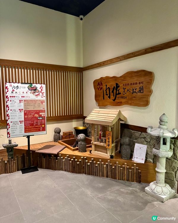 關東風壽喜燒日本和牛放題🇯🇵🐮 新開張送原隻活龍蝦刺身🦞