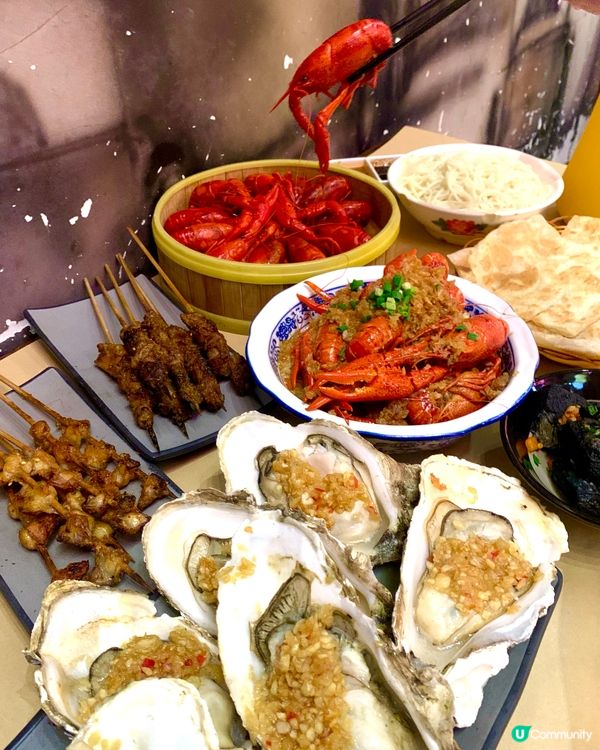 【北上深圳遊.川湘菜必食小龍蝦】