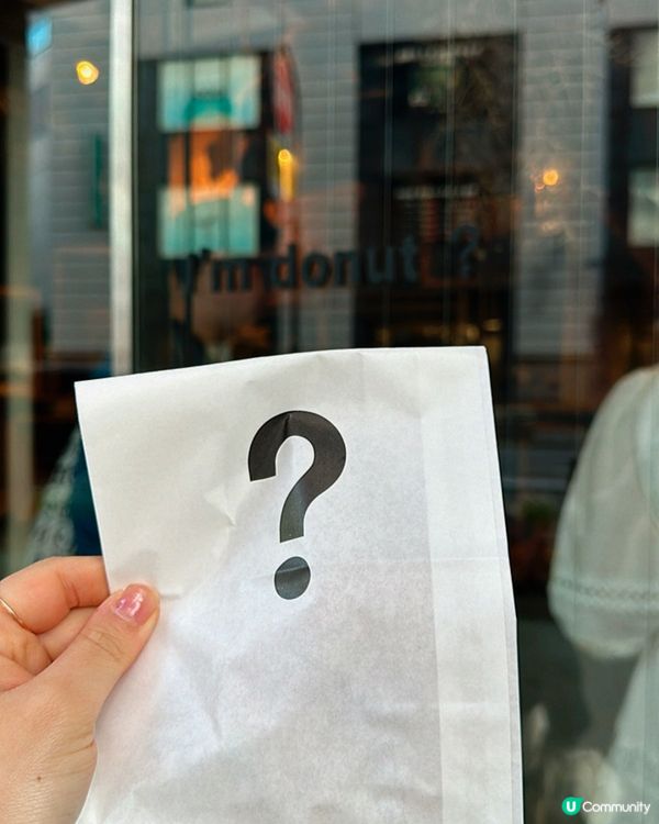 去福岡一定要食 im donut!