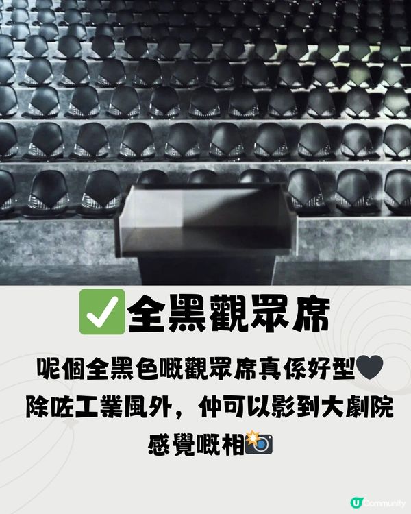 深圳價值工廠一日遊🎒👣打卡周星馳電影取景地🎥免費入場🎫