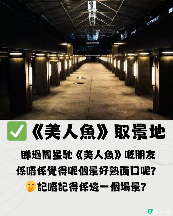 深圳價值工廠一日遊🎒👣打卡周星馳電影取景地🎥免費入場🎫