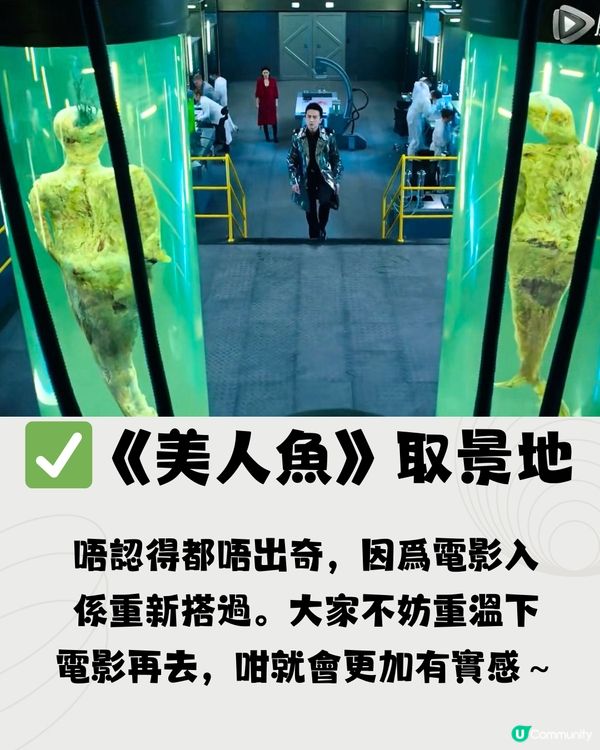 深圳價值工廠一日遊🎒👣打卡周星馳電影取景地🎥免費入場🎫